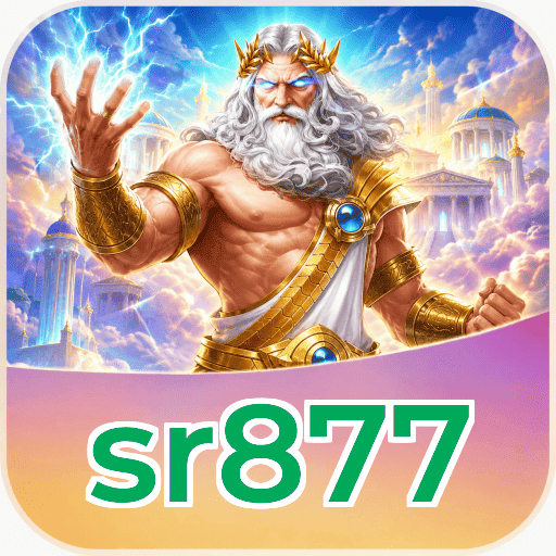 sr877 Download