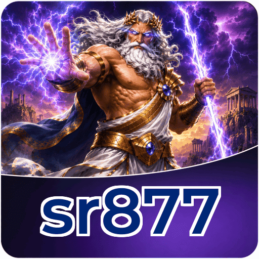 sr877 Download