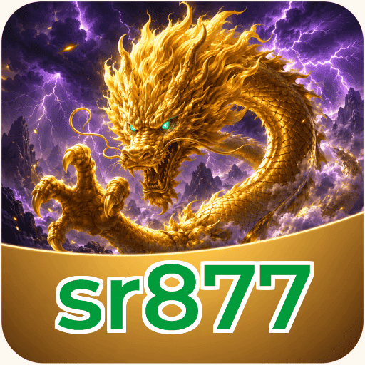 sr877 Installation