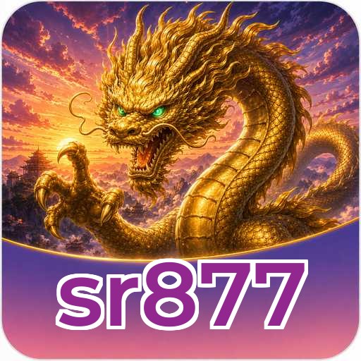 sr877 Download