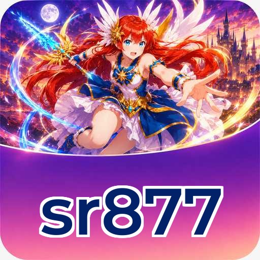 sr877 Verification